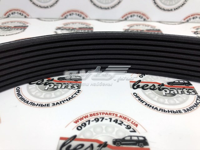 Купить LR091608 Land Rover 