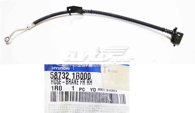 Шланг тормозной передний правый 587321R000 Hyundai/Kia