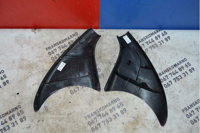  Peugeot/Citroen 9684523877 цена, от 22.52 USD