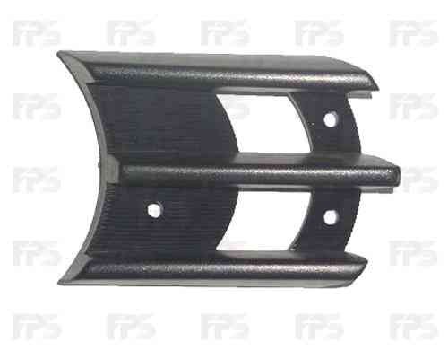 Tampão (grelha) das luzes de nevoeiro do pára-choque dianteiro esquerdo Mitsubishi Montero preço, a partir de 6,69 USD