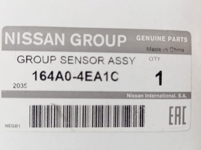  Nissan/Infiniti 164A04EA1C