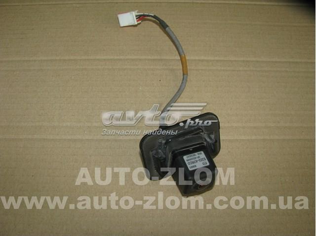 E22367RC0 Mazda 