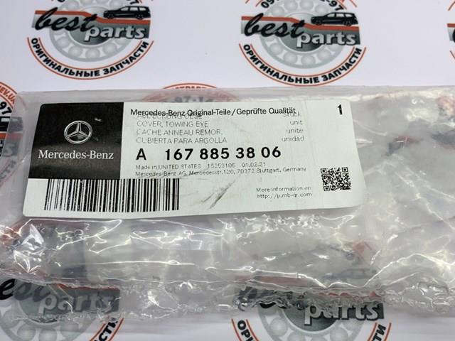  A1678853806 Mercedes
