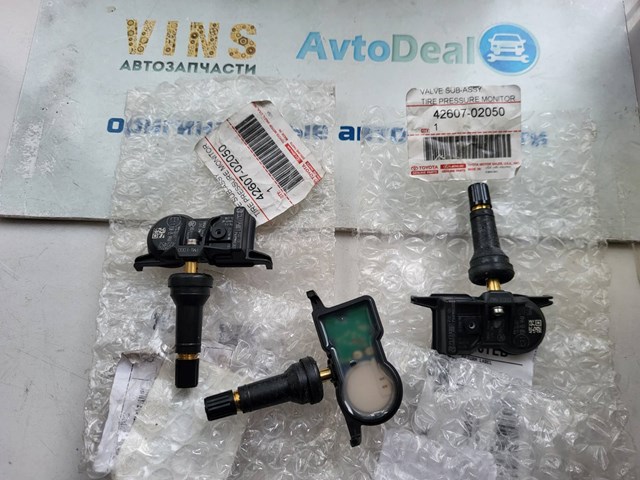 Датчик давления в шинах MRB46009 MarkBest
