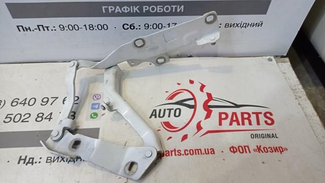 LR080203 Land Rover Шарнир капота правый