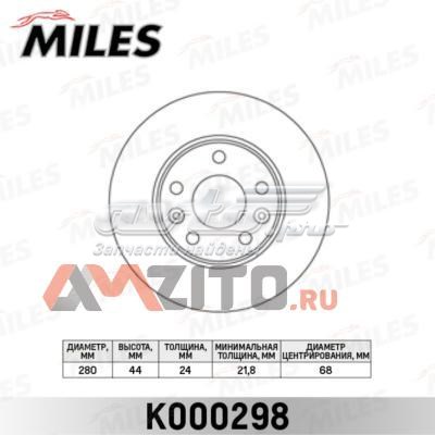 K000298 Miles диск тормозной передний