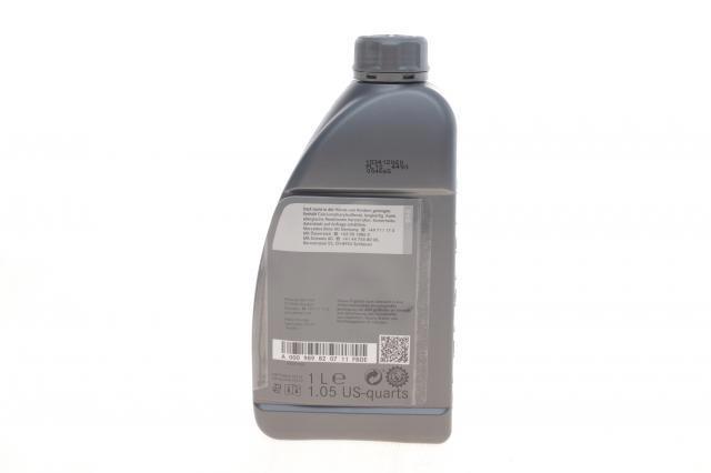 Масло автомобильное Mercedes 000989820711FBDE цена, от 15.44 USD