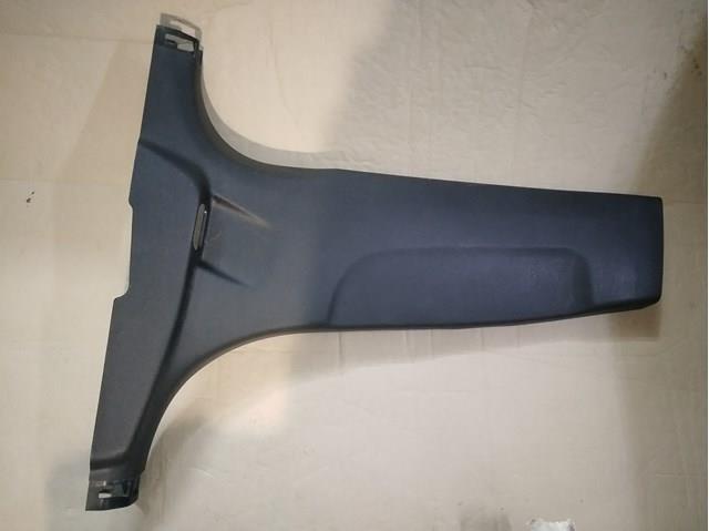  Hyundai/Kia 85835C6000WK