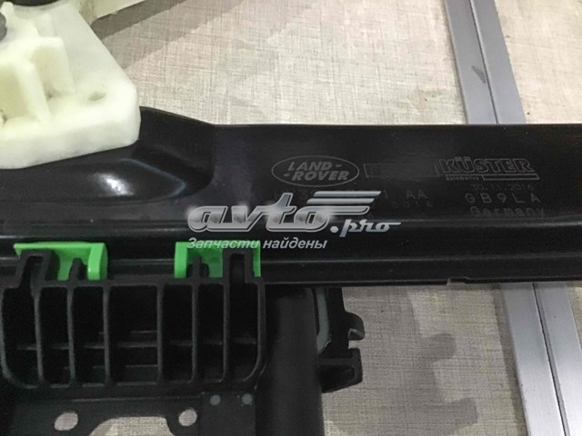 Купить LR153954 Land Rover Подъемник механический ветрового стекла