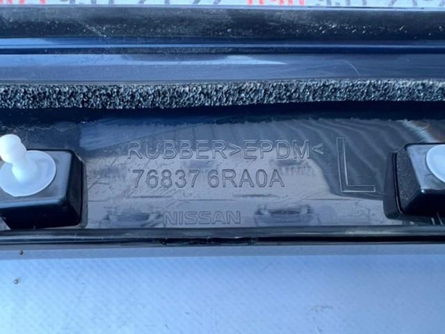 768376RA0A Nissan/Infiniti 