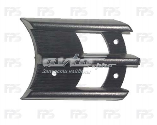 Compre Tampão (grelha) das luzes de nevoeiro do pára-choque dianteiro esquerdo Mitsubishi Montero 