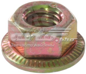  Cargo 191308 цена, от 1.68 USD