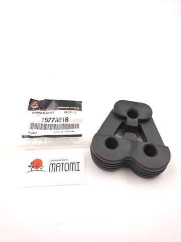  1577A018 Mitsubishi