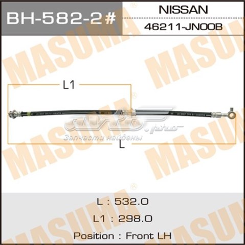 BH5822 Masuma Шланг тормозной левый передний