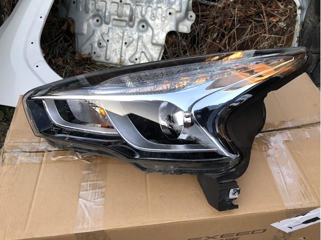 Купить T154421010CA Chery 