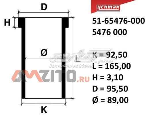 Купить 5165476000 Yenmak Гильза поршневая