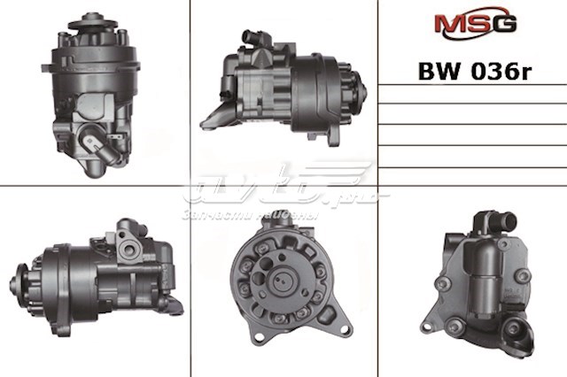 Насос ГУР 32416788958 BMW