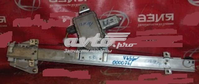 Mecanismo de acionamento de vidro da porta dianteira direita para Mitsubishi Pajero (V2W)