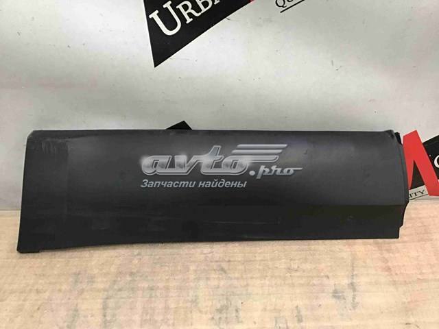 LR082945 Land Rover 
