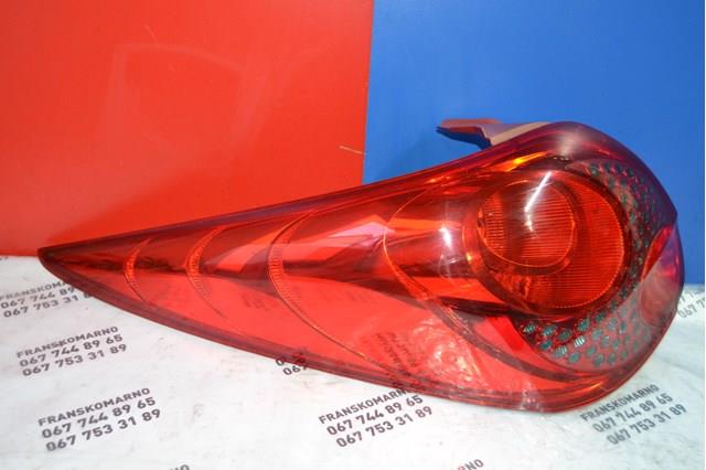 Купить 9680158080 Peugeot/Citroen 