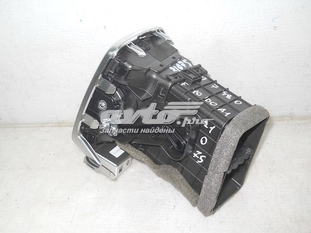  Hyundai/Kia 97480F1000 цена, от 14.79 USD