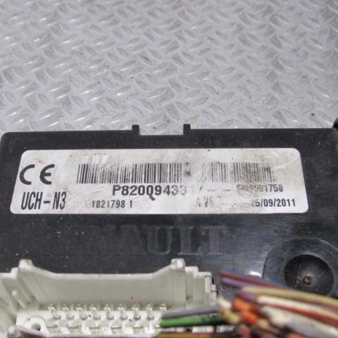  Renault (RVI) 8200943317 цена, от 20.27 USD