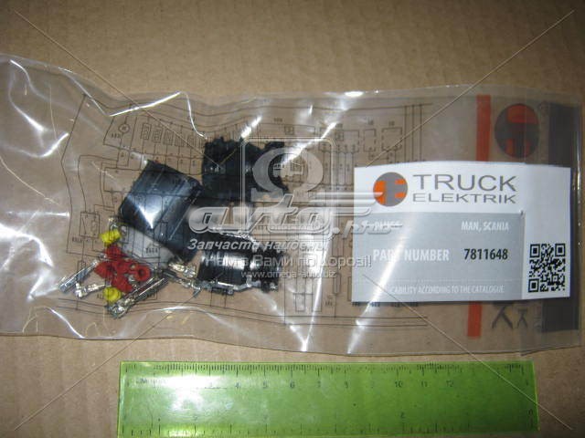  7811648 TE Parts