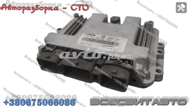 ЭБУ двигателем Bosch 0281011530 цена, от 50.62 USD