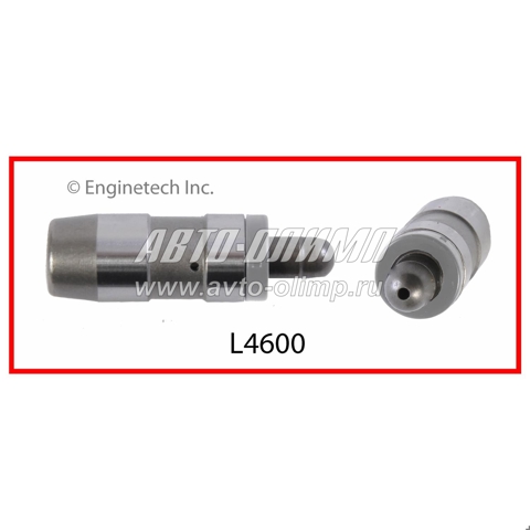Купить L4600 Enginetech Толкатель клапанов двигателя