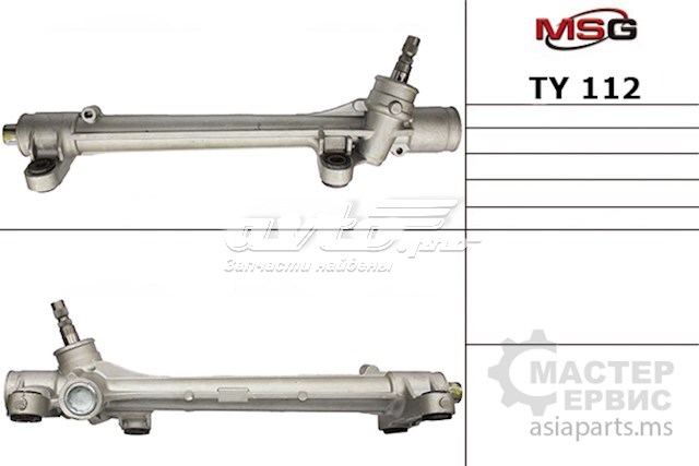 Купить TY112 MSG Рулевая рейка
