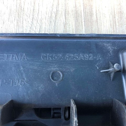  Land Rover LR037445 цена, от 30.76 USD
