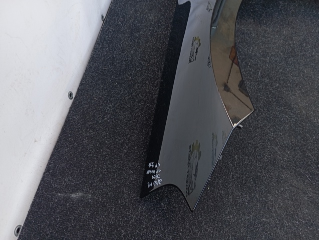 Купить 41008082447 BMW 