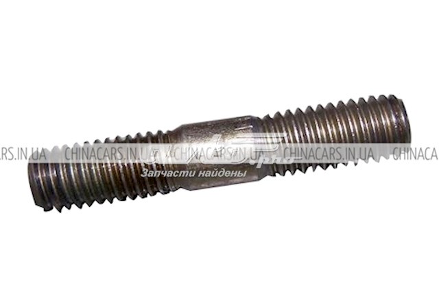 Купить 481H1008112 Chery 