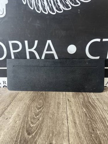 Купить 3C5863463 VAG 
