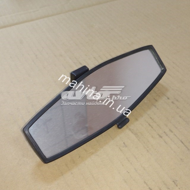  Geely 1802097180 цена, от 7.31 USD