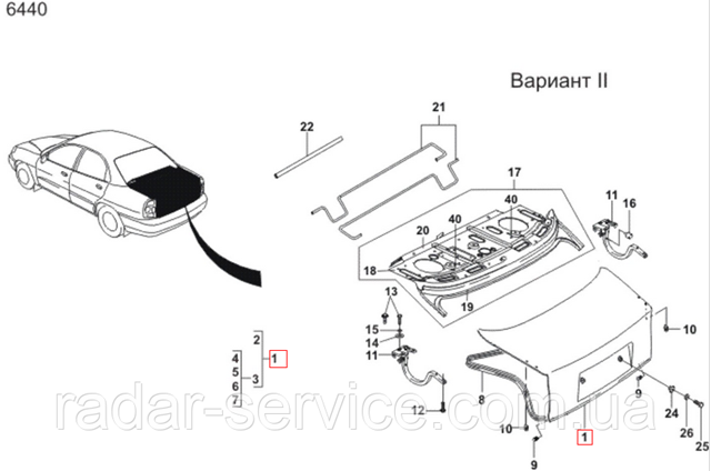 Крышка багажника TF69Y0560401005 ZAZ