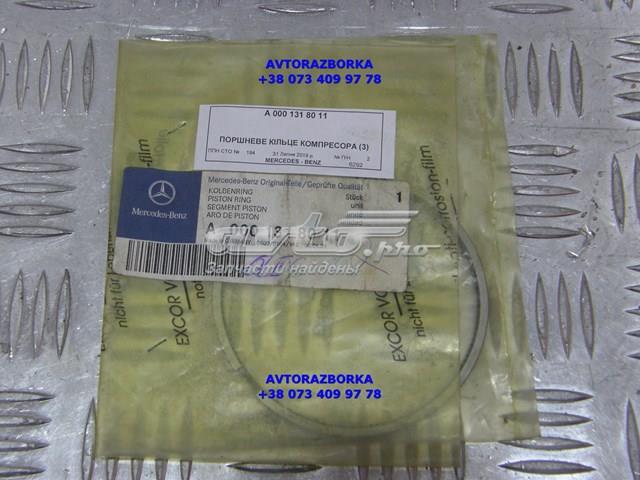 BK8502054 Кольца поршневые компрессора, на 1 цилиндр, STD BERGKRAFT BK8502054
