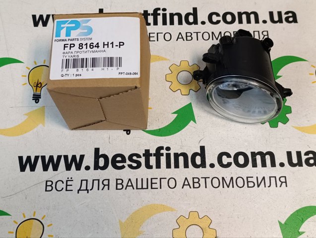 Купить FP8164H1P FPS Противотуманка левая