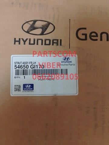  54650GI170 Hyundai/Kia