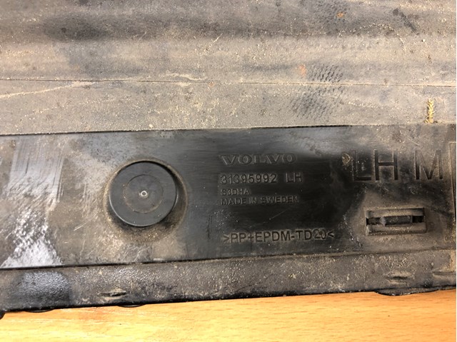  Volvo 31395992 цена, от 70.62 USD
