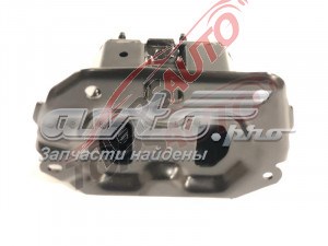Кронштейн усилителя переднего бампера FPS FP5055944 цена, от 55.71 USD