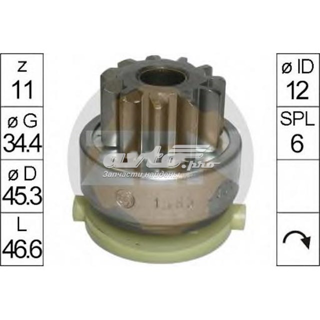  Бендикс ZEN ZN1585 цена, от 11.24 USD