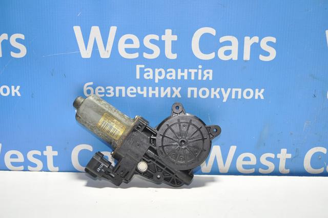 LR031661 Land Rover Привод электростеклоподъемника передний