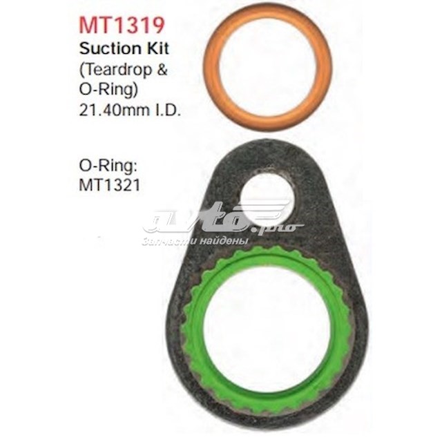 MT1319 Santech 