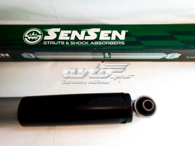 Амортизатор задний 12130208 Sensen