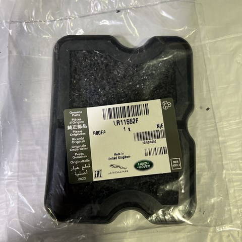  Land Rover LR115526