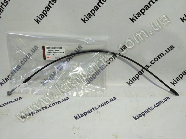 Трос открывания капота задний 811902S000 KAP