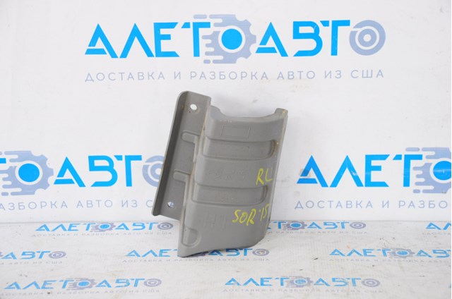 Купить 866712P500 Hyundai/Kia 