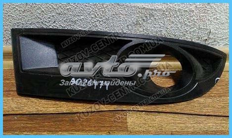  FPS FP1709995 цена, от 2.58 USD