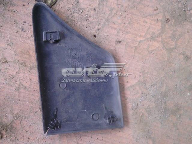 9634563177 Peugeot/Citroen 